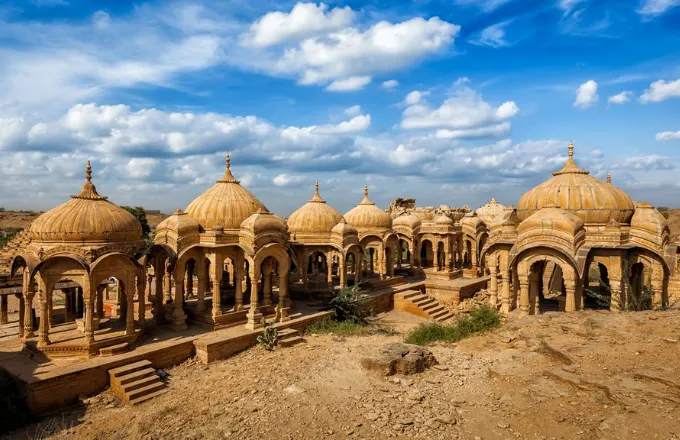 Bada Bagh