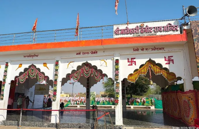 Tanot Mata Temple