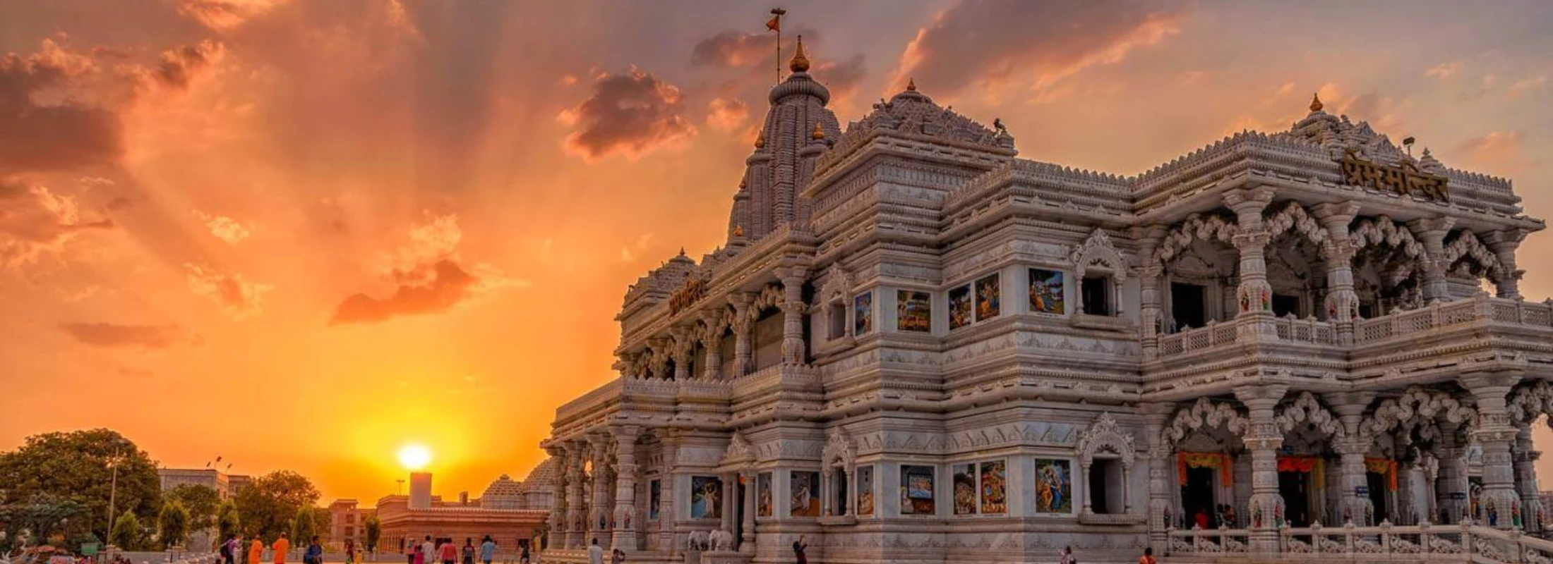 Mathura Vrindavan Tour Package