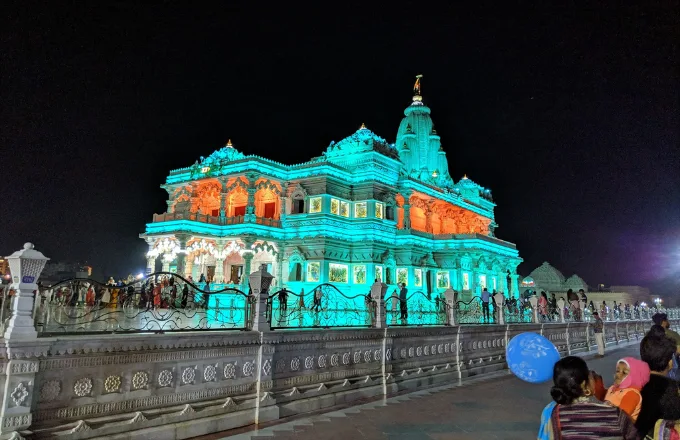 Prem Mandir