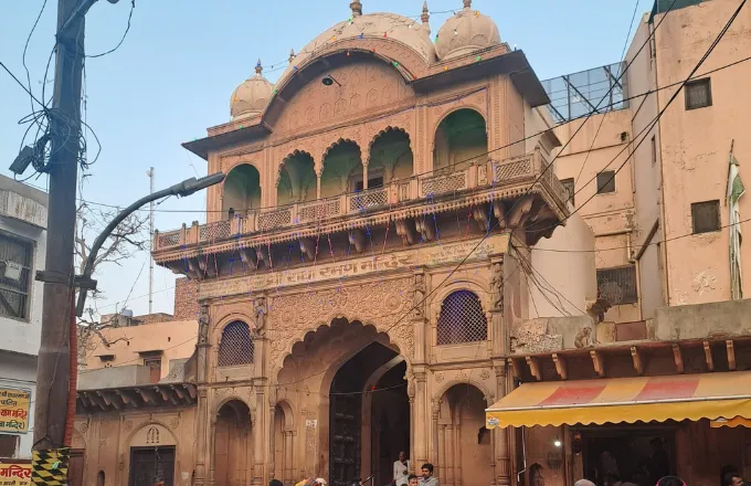 Radha Raman Temple
