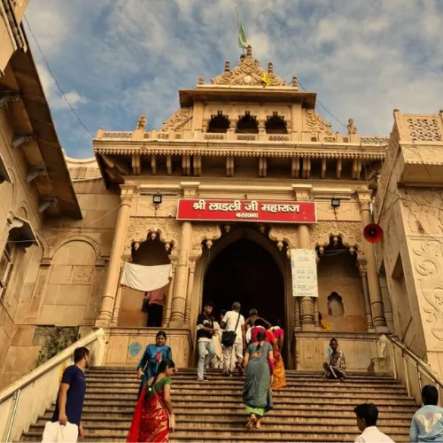 Radha Rani Temple