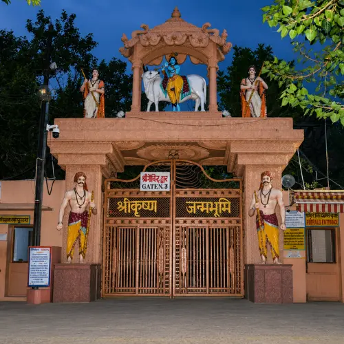Shri Krishna Janamsthan
