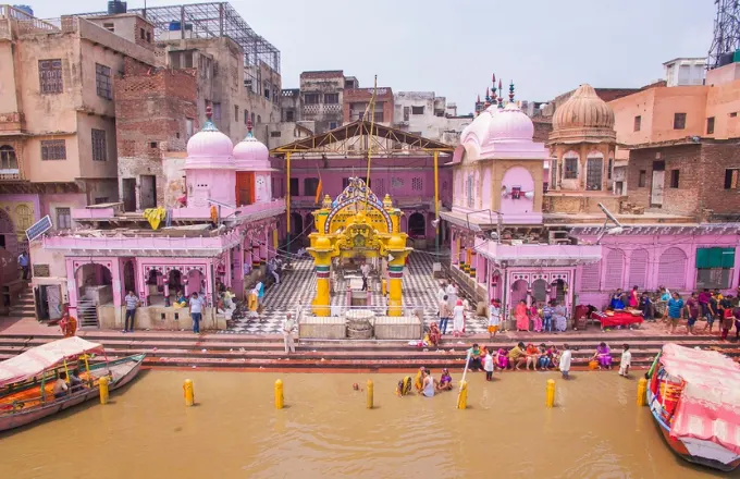 Vishram Ghat