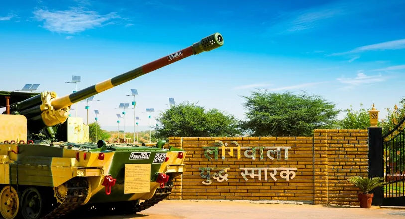 Longewala War Memorial Longewala War Memorial