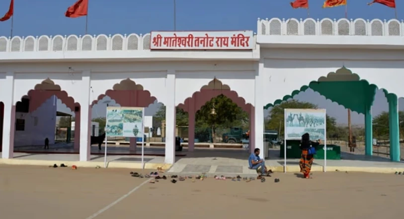 Tanot Mata Temple Tanot Mata Temple
