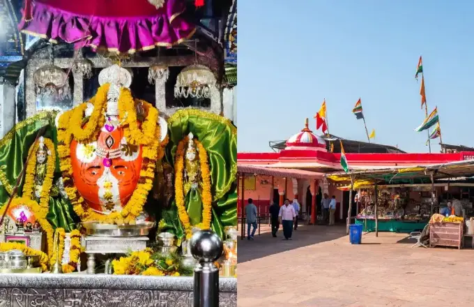 Ganesh Temple