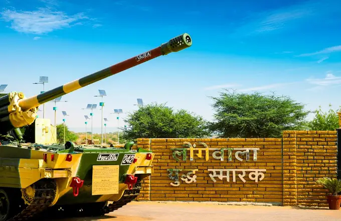 Longewala War Museum