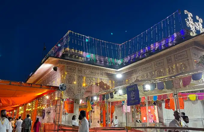 Govind Dev Ji Temple